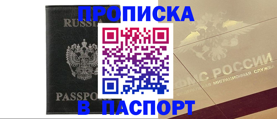 форма 3 в Каменск-Уральске